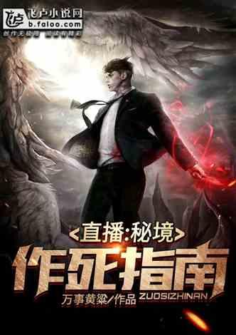 省十四届人大二次会议主席团召开第一次会议